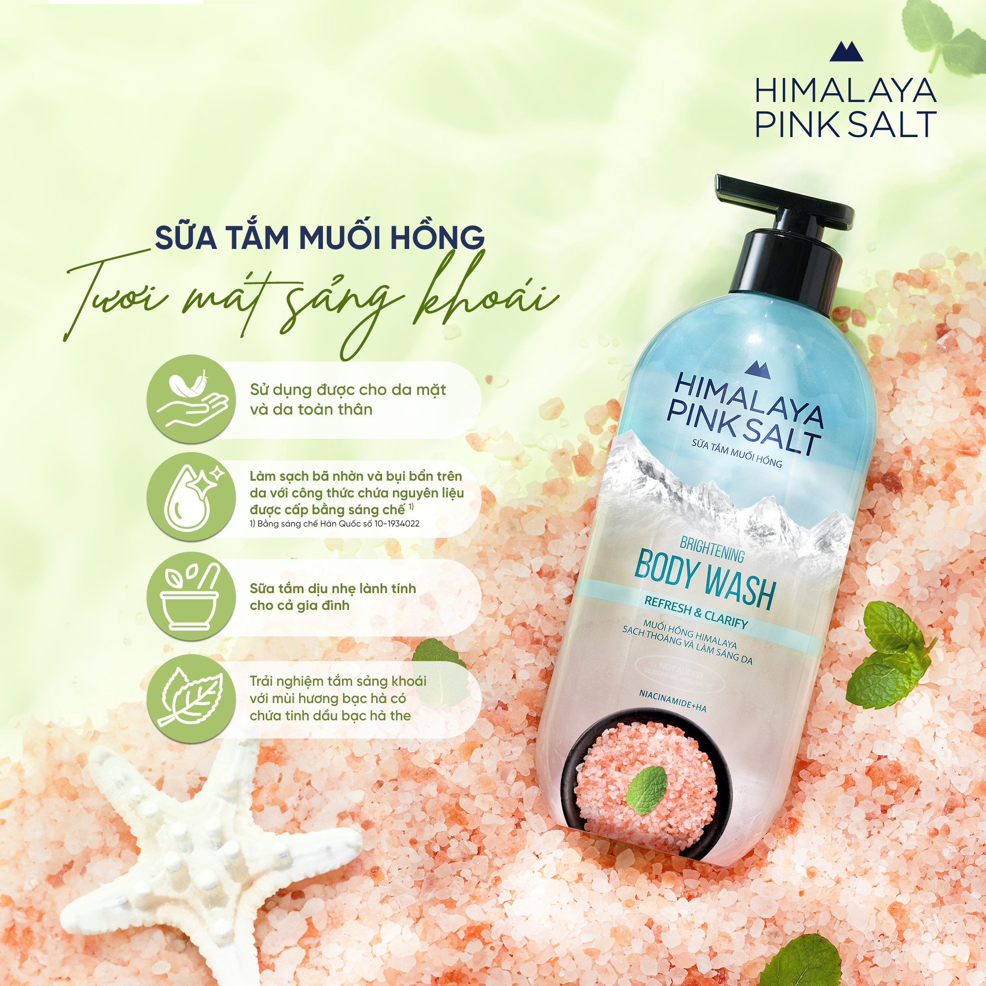 Sữa tắm muối hồng Himalaya Tươi mát và Sảng khoái Refesh & Clarify 500g